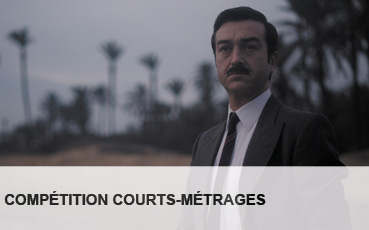 Compétition courts-métrages